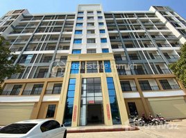 1 Bedroom Apartment for sale at Studio Room Condo at Stueng Mean Chey, Boeng Tumpun, Mean Chey