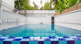 មានបន្ទប់ទំនេរនៅ DABEST PROPETIES : 1Bedroom Apartment for Rent in Siem Reap - Sala Kamleuk
