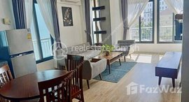 Available Units at Phsar Derm Tkov | 1Bedroom Apartment | For Rent $500/Month
