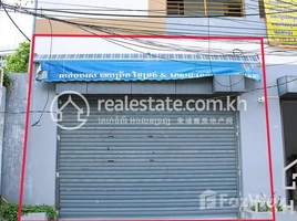 1 Bedroom Shophouse for rent in Phnom Penh, Tonle Basak, Chamkar Mon, Phnom Penh