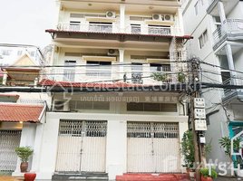 1 Bedroom Shophouse for rent in Cambodia Railway Station, Srah Chak, Voat Phnum