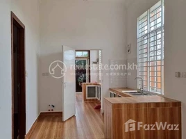 2 Bedroom House for sale in Andoung Khmer, Kampot, Andoung Khmer