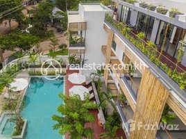 1 បន្ទប់គេង ខុនដូ for rent at DABEST PROPERTIES: TOP FLOOR Panorama Apartment for Rent in Siem Reap - Salakomreuk, ឃុំស្លក្រាម, ស្រុកសៀមរាប, ខេត្តសៀមរាប