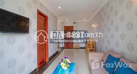 មានបន្ទប់ទំនេរនៅ DABEST PROPERTIES: 1 Bedroom Apartment for Rent with Gym in Phnom Penh