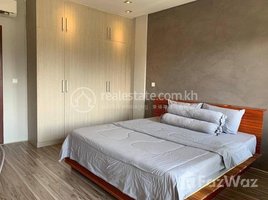 1 បន្ទប់គេង អាផាតមិន for rent at Serviced Apartment, 1 Bedroom apartment for rent in Daun Penh area, Phnom Penh., Chakto Mukh, ដូនពេញ