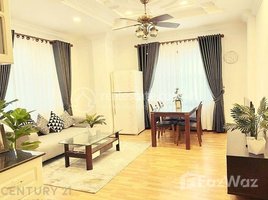 2 បន្ទប់គេង អាផាតមិន for rent at Service Apartment For Rent in BKK1 Area , សង្កាត់ទន្លេបាសាក់