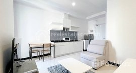 មានបន្ទប់ទំនេរនៅ Prime Studio Apartment for Rent in Chamkarmon