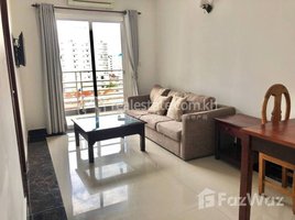 1 Bedroom Apartment for rent at Service apartment for rent near Russian market area, Tuol Tumpung Ti Muoy