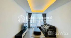 Available Units at 1 Bedroom Apartment in BKK 1 