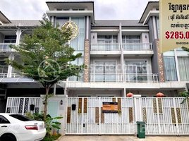 4 Bedroom Villa for sale in Cambodian Mekong University (CMU), Tuek Thla, Stueng Mean Chey