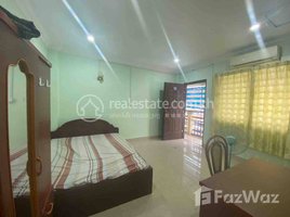 ស្ទូឌីយោ ខុនដូ for rent at Cheapest Studio for rent at Doun penh, Chakto Mukh, ដូនពេញ