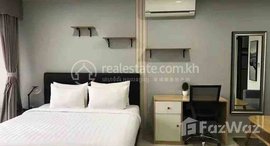 Available Units at Studio room for rent at The peak residence