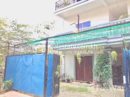 Studio Apartment for rent at 1 Bedroom Apartment for Rent in Siem Reap City, Svay Dankum, Krong Siem Reap, Siem Reap