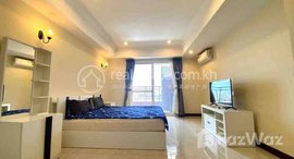 មានបន្ទប់ទំនេរនៅ One bedroom Rent $450 Chamkarmon Tonle Bassac