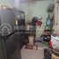 1 Bedroom Villa for sale in Saensokh, Phnom Penh, Phnom Penh Thmei, Saensokh