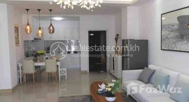 មានបន្ទប់ទំនេរនៅ So beautiful available one bedroom apartment for rent