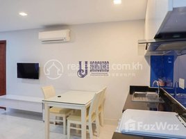 1 បន្ទប់គេង អាផាតមិន for rent at One Bedroom Apartment Available For Rent In Boeung Keng Kang Ti Mouy Area , Boeng Keng Kang Ti Muoy, ចំការមន, ភ្នំពេញ