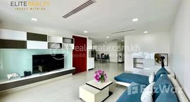 Available Units at 2 Bedrooms Service Apartment In BKK1