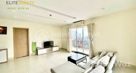 មានបន្ទប់ទំនេរនៅ Service Apartment 2bedroom In Daun Penh 