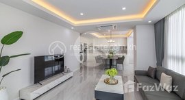 មានបន្ទប់ទំនេរនៅ 3 Bedroom Serviced Apartment For Sale Stack 4 - Gold Class Sen Sok, Phnom Penh