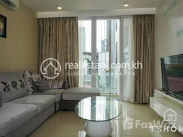 1 Bedroom Apartment for rent at Amazing 1Bedroom Apartment for Rent in BKK1 86㎡ 1000USD, Tonle Basak
