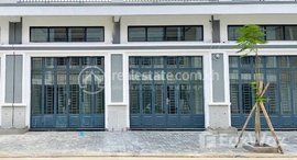 Available Units at House for Sales in Akrey Ksatr, near 7NG