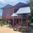 1 Bedroom House for sale in Preah Vihear, Pal Hal, Preah Vihear, Preah Vihear