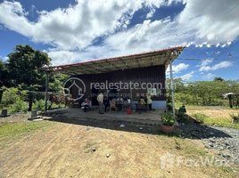 Studio Warehouse for sale in Stung Treng, Stueng Traeng, Stueng Traeng, Stung Treng