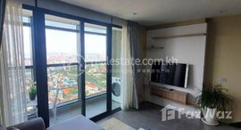 មានបន្ទប់ទំនេរនៅ Two bedroom and two bathroom Condo for Sale in Tonle Bassac-31floor