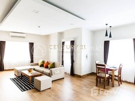 1 Bedroom Condo for rent at One bedroom modern style for rent , Tonle Basak, Chamkar Mon, Phnom Penh