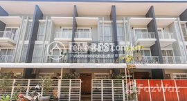 មានបន្ទប់ទំនេរនៅ DABEST PROPERTIES: Flat House for Rent in Siem Reap - Svay Dangkum