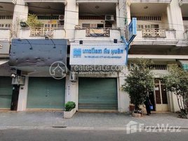 4 Bedroom Apartment for sale at Business flat next to Bak Touk school for sale urgently, Veal Vong