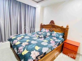 ស្ទូឌីយោ អាផាតមិន for rent at Nice one bedroom for rent with fully furnished, Tuol Tumpung Ti Muoy