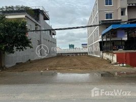  Land for sale in Mean Chey, Phnom Penh, Boeng Tumpun, Mean Chey
