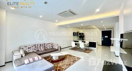 មានបន្ទប់ទំនេរនៅ 2Bedrooms Service Apartment In Daun Penh