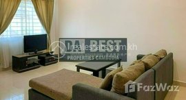 មានបន្ទប់ទំនេរនៅ DABEST PROPERTIES: 2 ​​Bedroom Apartment for Rent Near Bassac Lane- Tonle Bassac 