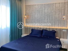 ស្ទូឌីយោ អាផាតមិន for rent at 2 Bedrooms Condo for Rent in Sen Sok, សង្កាត់​ឃ្មួញ, សែនសុខ