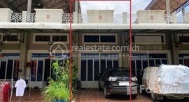 Available Units at 🏦Flat House for Urgent sale (Negotiable), ABA Loan Available (@6.5% p.a. up to 25 Years repayment term)