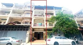 Available Units at 🏦Flat House for Urgent sale (Negotiable), ABA Loan Available (@6.5% p.a. up to 25 Years repayment term)