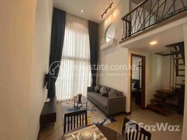 2 បន្ទប់គេង អាផាតមិន for rent at Modern Duplex Room For Rent, Tuol Tumpung Ti Muoy