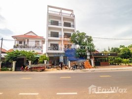 Studio Hotel for rent in Angkor Hospital for Children Limited, Svay Dankum, Sala Kamreuk