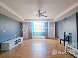 2 Bedroom Apartment for rent at 2 Bedrooms Services Apartment For Rent in Daun Penh, Phnom Penh , Phsar Thmei Ti Bei