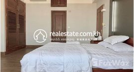 មានបន្ទប់ទំនេរនៅ 3 Bedroom Apartment For Rent – Toul Toum Pong