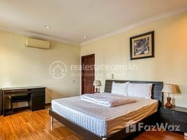 2 Bedroom Apartment for rent at Fully Furnished 2 Bedroom Serviced Apartment in City Center, Phsar Thmei Ti Bei