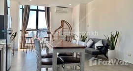 Available Units at Tonle Bassac | 1 Bedroom Serviced Apartment For Rent | $530/Month