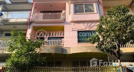 Available Units at 🏦Flat House Urgent sale (Negotiable), ABA Loan Available (@6.5% p.a. up to 25 Years repayment term)
