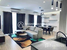 ស្ទូឌីយោ អាផាតមិន for rent at Two bedroom for rent , fully furnished, សង្កាត់ទន្លេបាសាក់