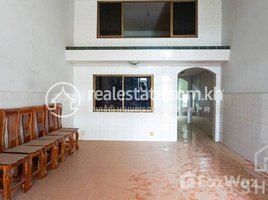 2 Bedroom Apartment for rent at 2 Bedrooms Flat House for Rent in BKK2 Area, Tonle Basak