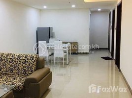 1 បន្ទប់គេង អាផាតមិន for rent at Rent Phnom Penh Prampi Makara Veal Vong 1Rooms 76㎡ $750, សង្កាត់ទន្លេបាសាក់