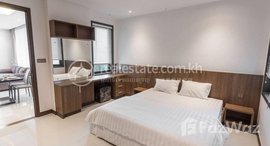 មានបន្ទប់ទំនេរនៅ Two Bed Phnom Penh / Toul Kork / Boeung Kak Ti Muoy 2Rooms 99m2 $1200